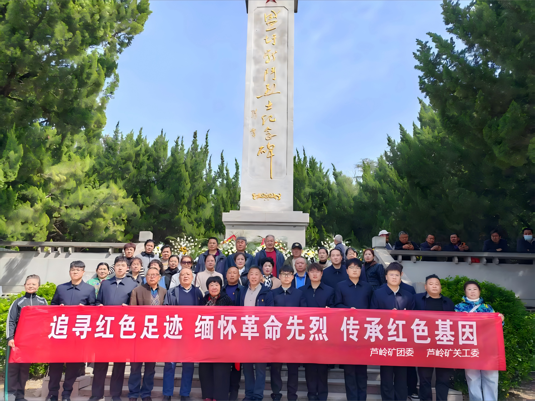 微信圖片_20250403151023.png